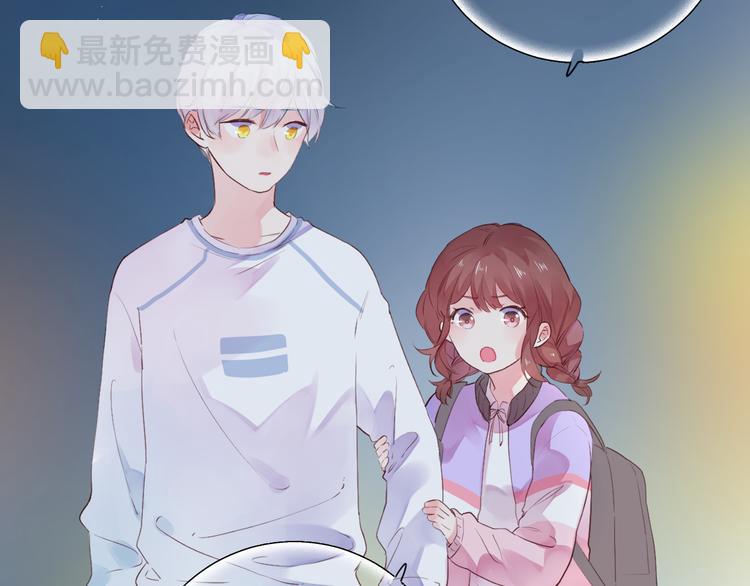 第44话 成长(1/3)-第46话