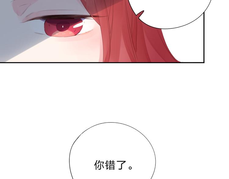 第44话 成长(1/3)-第46话