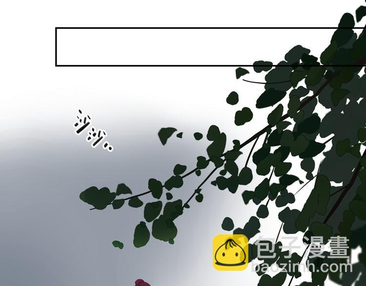 第44话 成长(1/3)-第46话