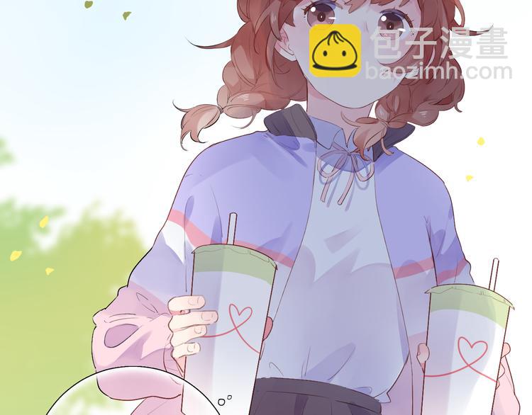 第46话 抹茶奶茶加冰淇淋(1/3)-第48话