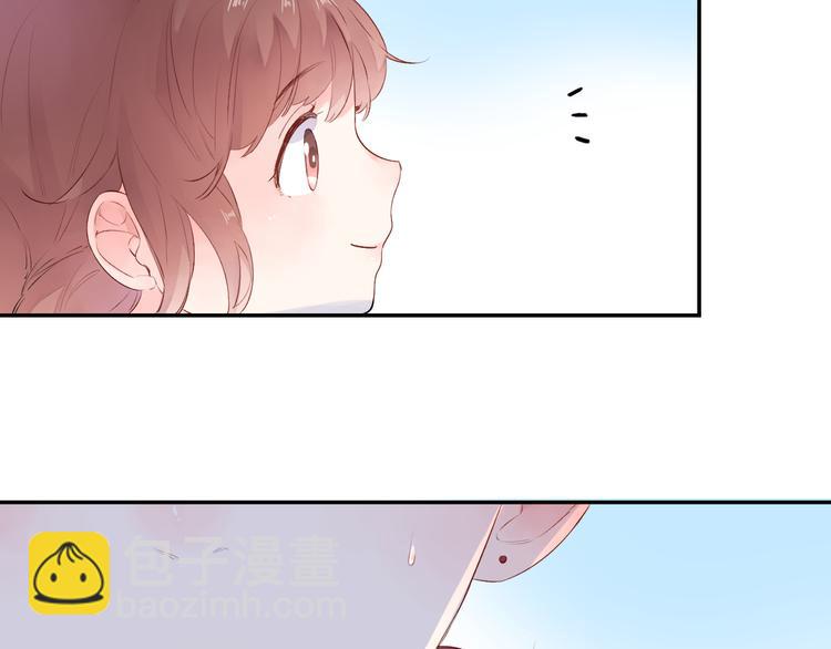 第46话 抹茶奶茶加冰淇淋(1/3)-第48话