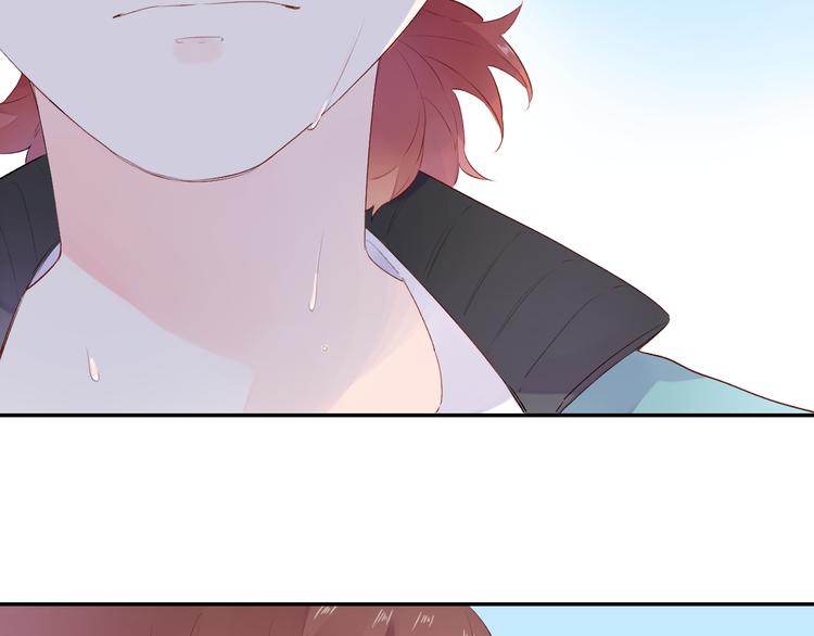 第46话 抹茶奶茶加冰淇淋(1/3)-第48话