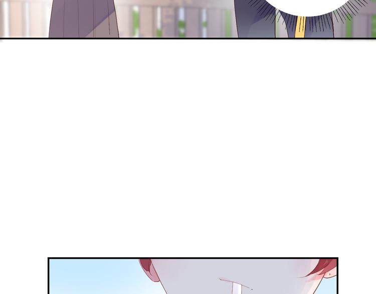 第46话 抹茶奶茶加冰淇淋(1/3)-第48话