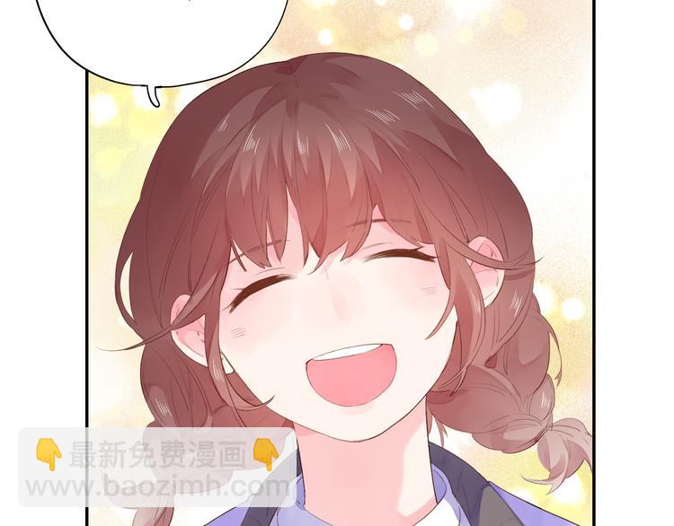 第46话 抹茶奶茶加冰淇淋(1/3)-第48话