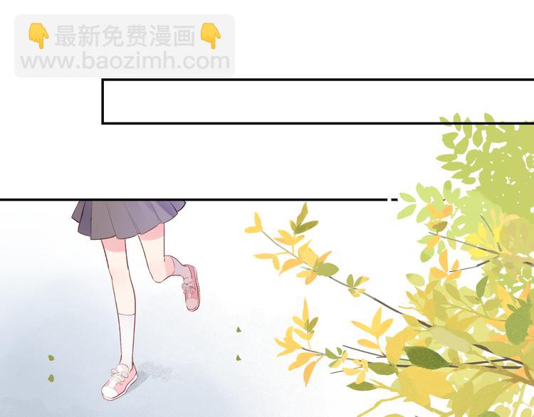 第46话 抹茶奶茶加冰淇淋(1/3)-第48话