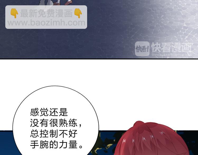 第48话 比赛日的菜鸡互啄(1/3)-第50话