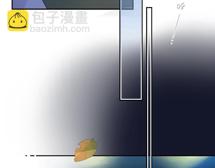 第48话 比赛日的菜鸡互啄(1/3)-第50话