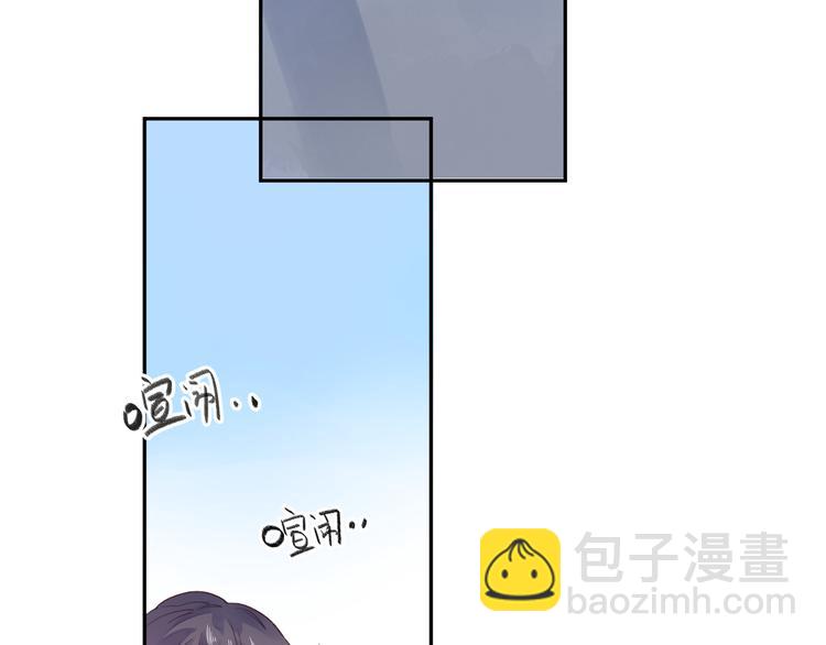 第48话 比赛日的菜鸡互啄(1/3)-第50话