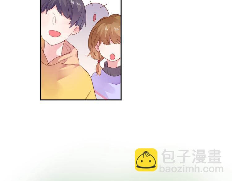 第48话 比赛日的菜鸡互啄(1/3)-第50话