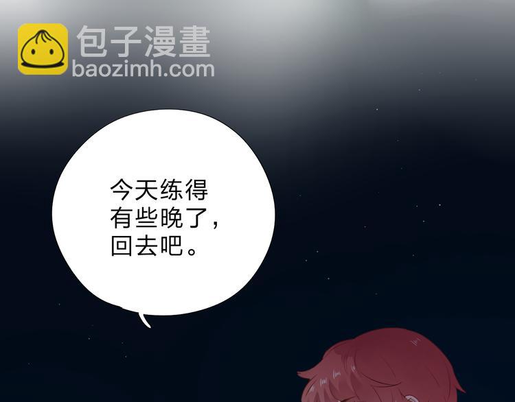 第48话 比赛日的菜鸡互啄(1/3)-第50话