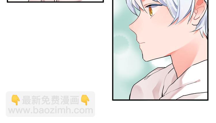 第5话 傻瓜蛾子丢弃计划(1/2)-第6话