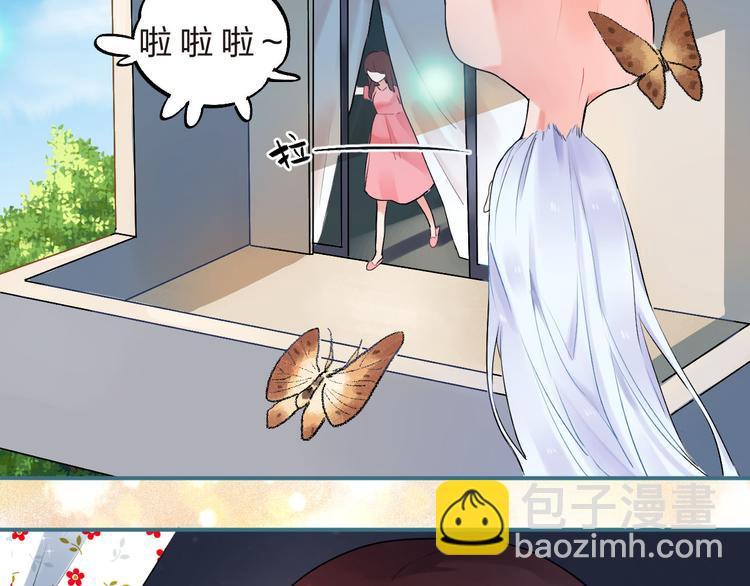 第5话 傻瓜蛾子丢弃计划(1/2)-第6话