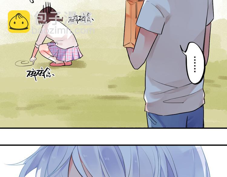 第5话 傻瓜蛾子丢弃计划(1/2)-第6话