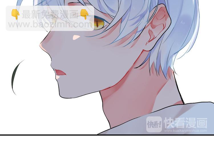 第5话 傻瓜蛾子丢弃计划(1/2)-第6话