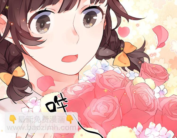 第5话 傻瓜蛾子丢弃计划(1/2)-第6话