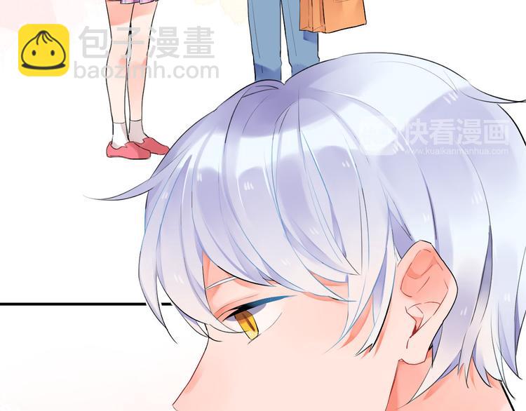 第5话 傻瓜蛾子丢弃计划(1/2)-第6话