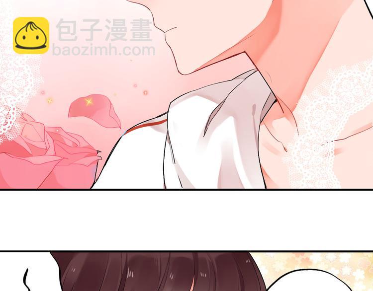 第5话 傻瓜蛾子丢弃计划(1/2)-第6话