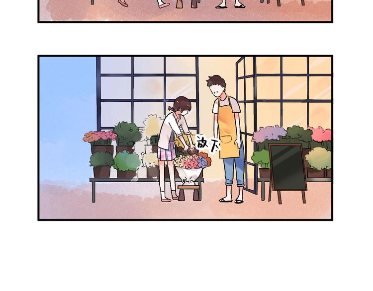 第5话 傻瓜蛾子丢弃计划(1/2)-第6话