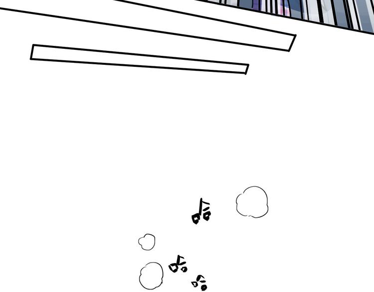 第5话 傻瓜蛾子丢弃计划(1/2)-第6话