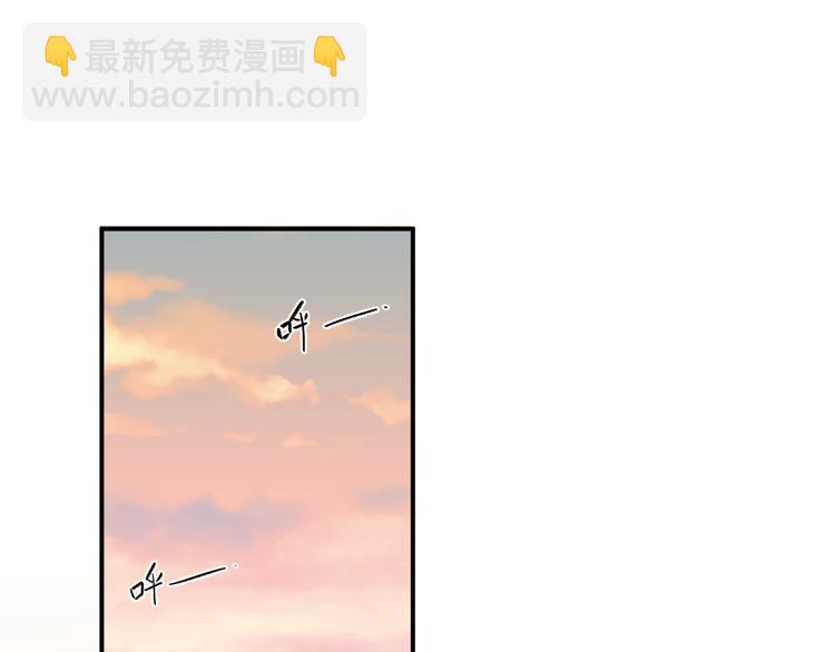 第5话 傻瓜蛾子丢弃计划(1/2)-第6话