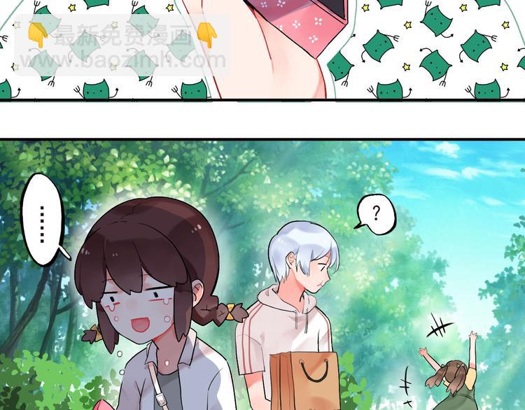 第5话 傻瓜蛾子丢弃计划(1/2)-第6话