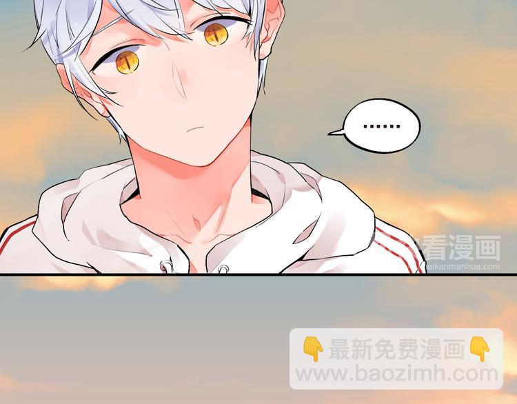 第5话 傻瓜蛾子丢弃计划(1/2)-第6话