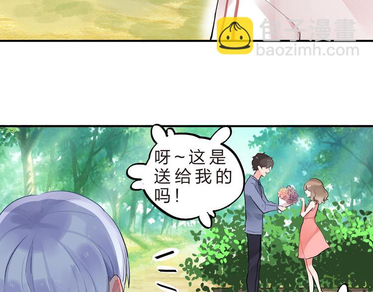 第5话 傻瓜蛾子丢弃计划(1/2)-第6话