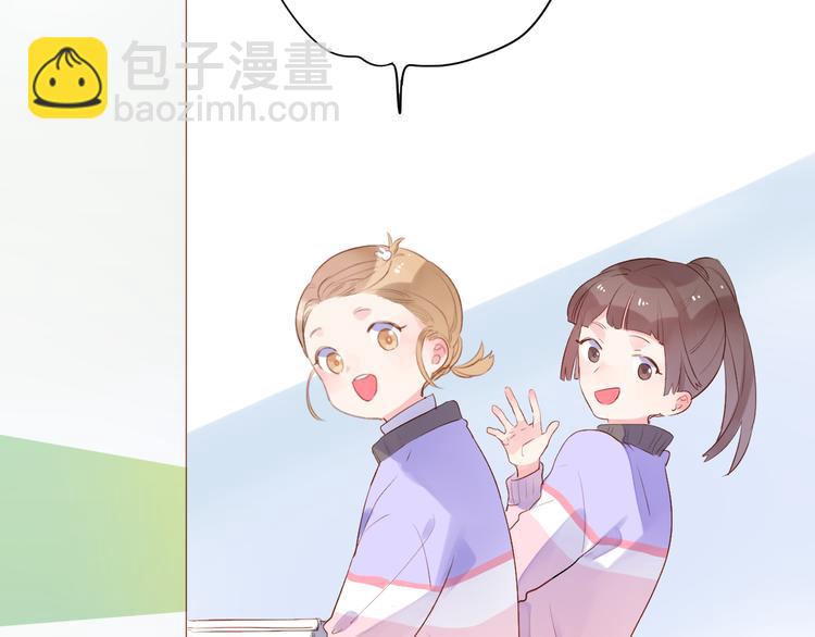 第50话 复杂的心（上）(1/3)-第52话