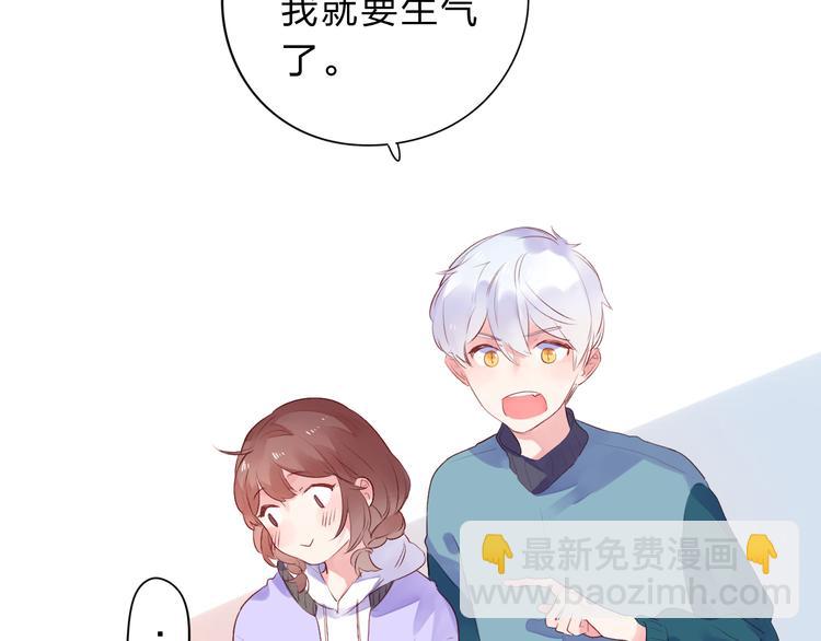 第50话 复杂的心（上）(1/3)-第52话