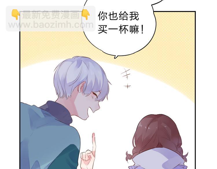 第50话 复杂的心（上）(1/3)-第52话