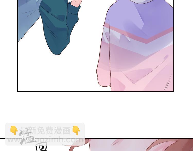 第50话 复杂的心（上）(1/3)-第52话