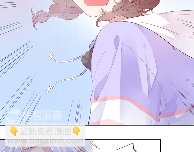 第50话 复杂的心（上）(1/3)-第52话