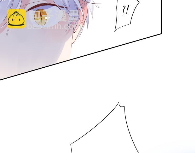 第50话 复杂的心（上）(1/3)-第52话