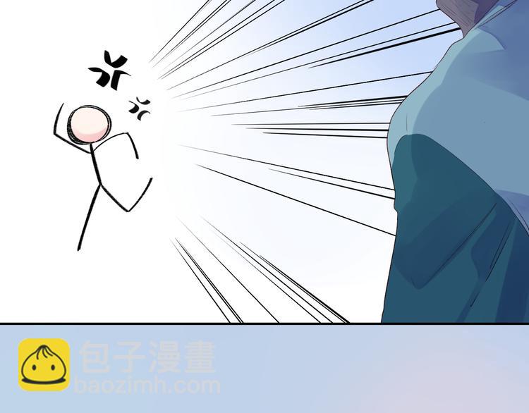 第50话 复杂的心（上）(1/3)-第52话