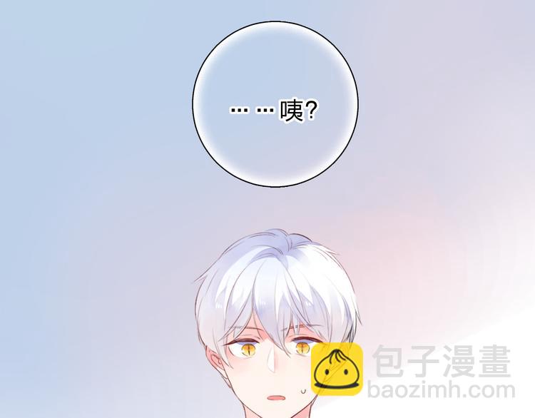 第50话 复杂的心（上）(1/3)-第52话