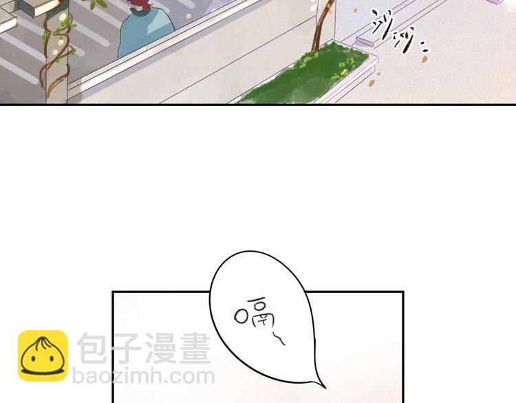 第50话 复杂的心（上）(1/3)-第52话