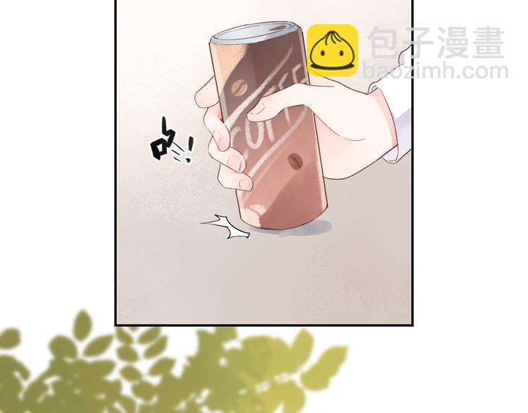 第50话 复杂的心（上）(1/3)-第52话