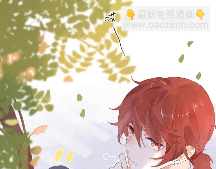 第50话 复杂的心（上）(1/3)-第52话