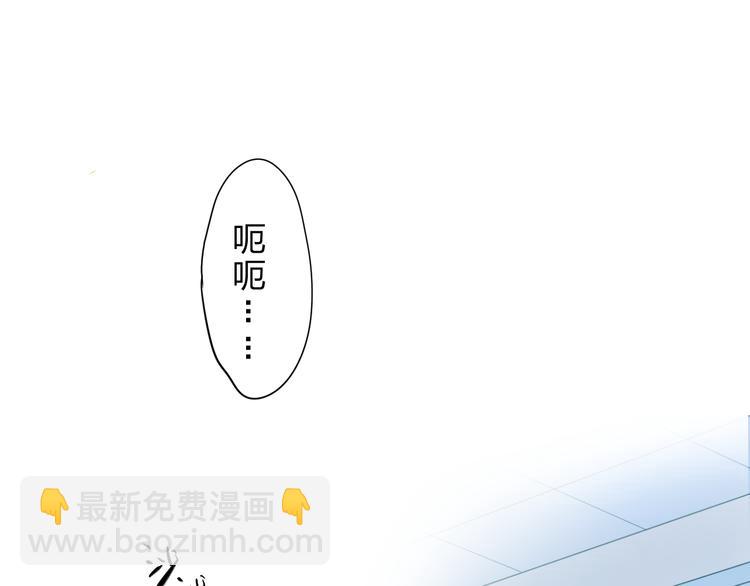 第50话 复杂的心（上）(1/3)-第52话