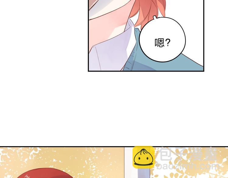 第50话 复杂的心（上）(1/3)-第52话