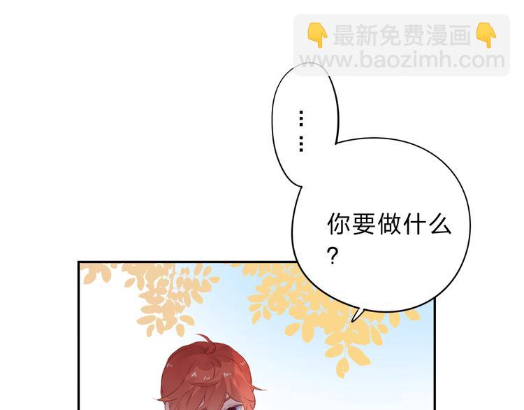 第50话 复杂的心（上）(1/3)-第52话