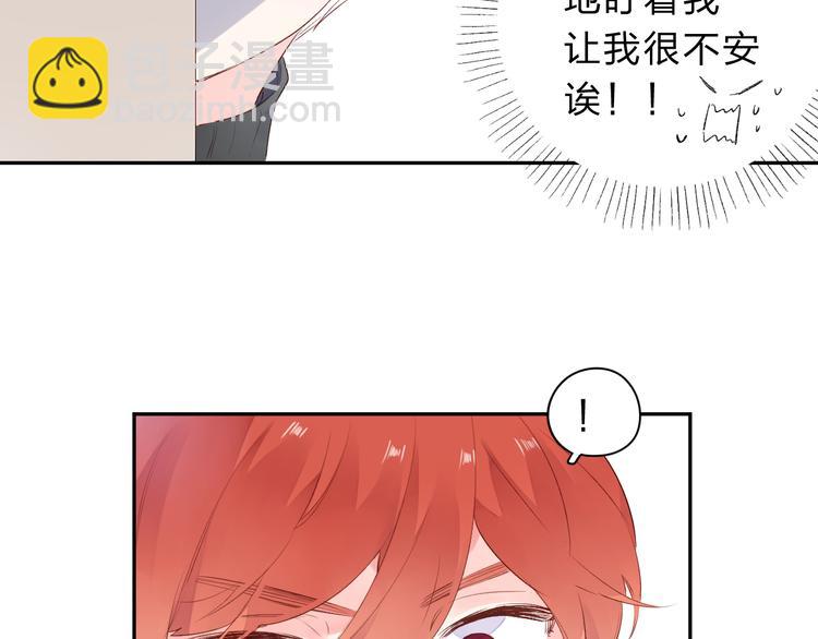 第50话 复杂的心（上）(1/3)-第52话