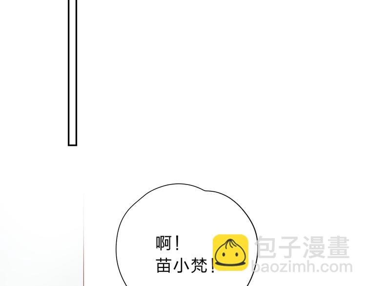 第50话 复杂的心（上）(1/3)-第52话