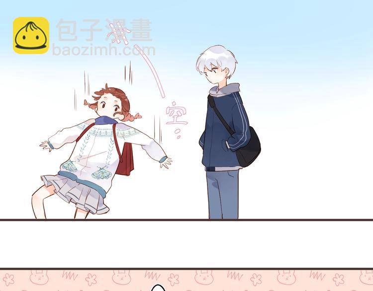 第52话 轻轻触碰你(1/4)-第54话