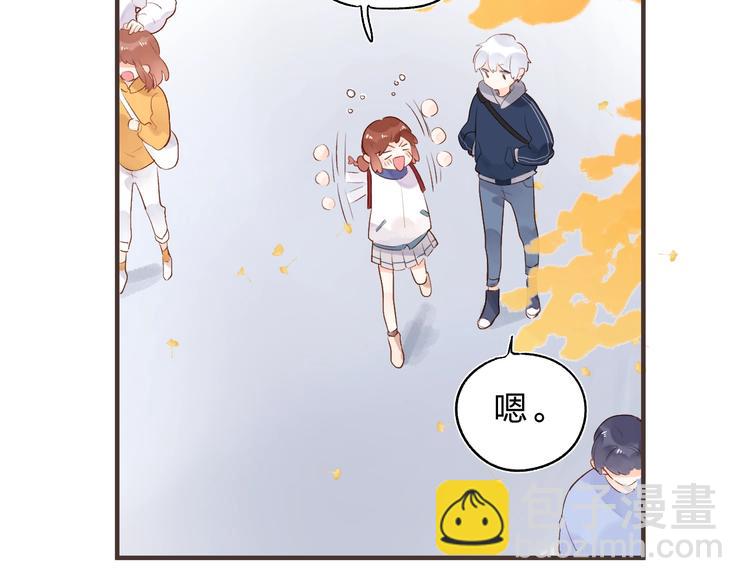 第52话 轻轻触碰你(1/4)-第54话