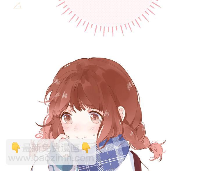 第52话 轻轻触碰你(1/4)-第54话