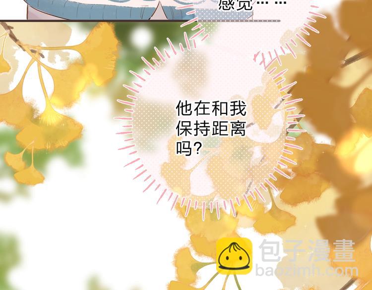 第52话 轻轻触碰你(1/4)-第54话