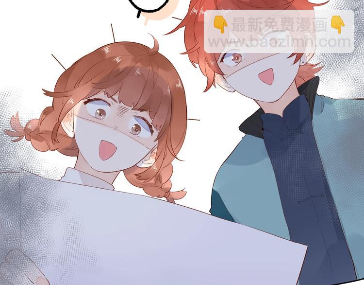 第52话 轻轻触碰你(1/4)-第54话