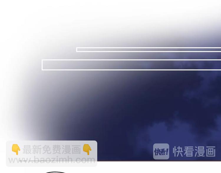 第52话 轻轻触碰你(1/4)-第54话