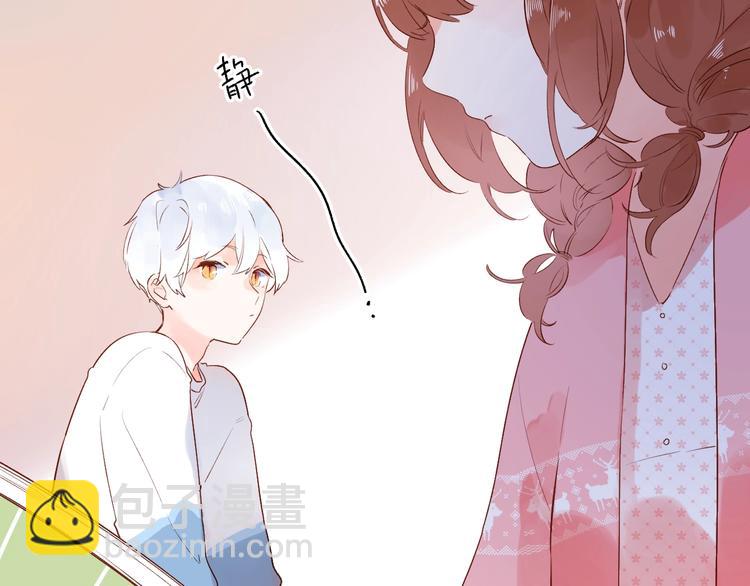 第52话 轻轻触碰你(1/4)-第54话